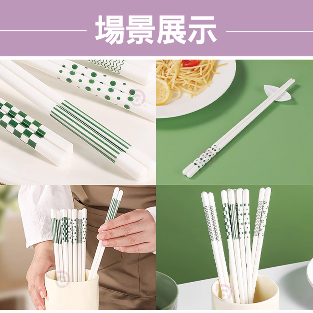 【德昌】森活幾何陶瓷筷(日用餐具/陶瓷筷/陶瓷餐具/防滑筷/環保筷/方形筷)-細節圖10