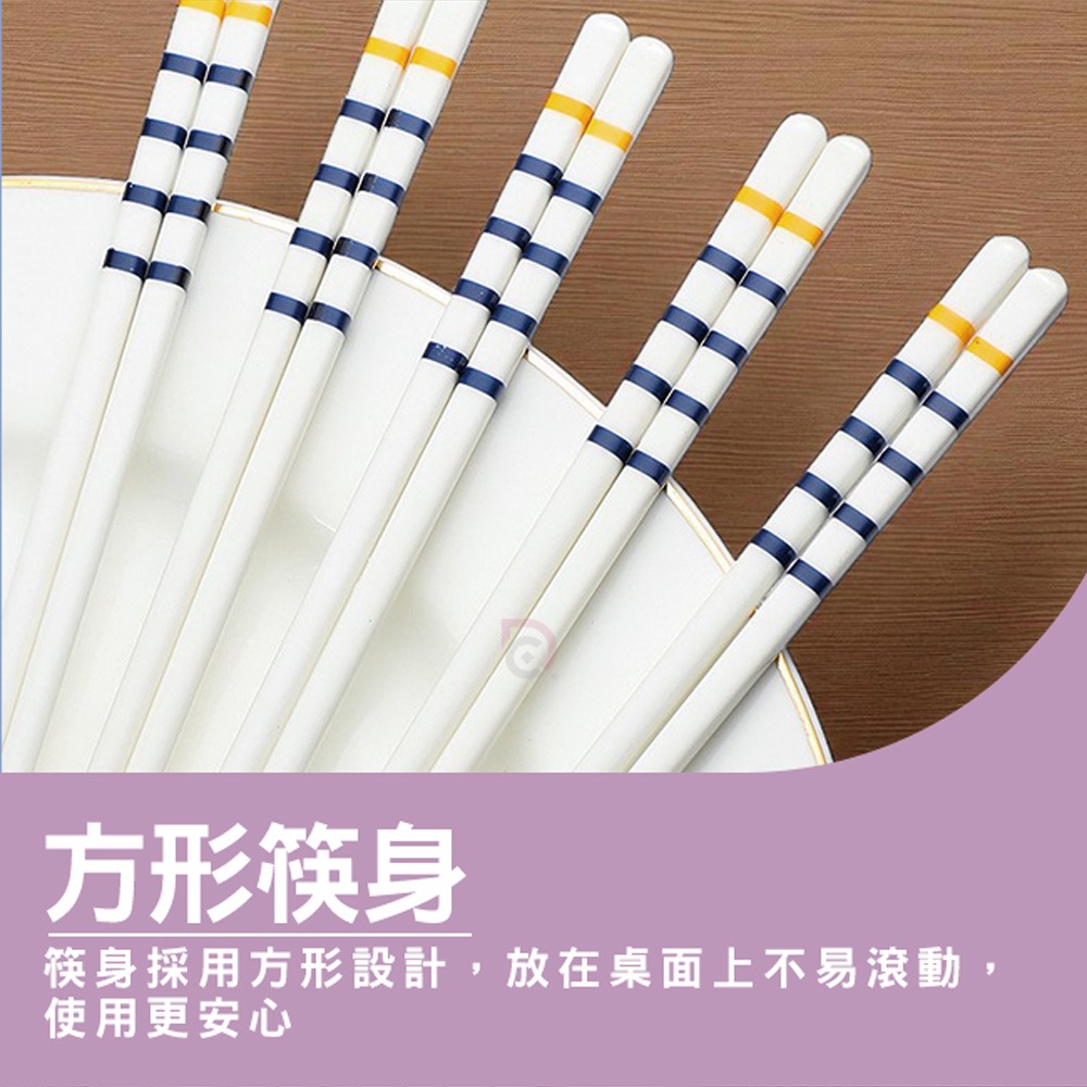 【德昌】似水條紋陶瓷筷(日用餐具/陶瓷筷/陶瓷餐具/防滑筷/環保筷/方形筷)-細節圖6