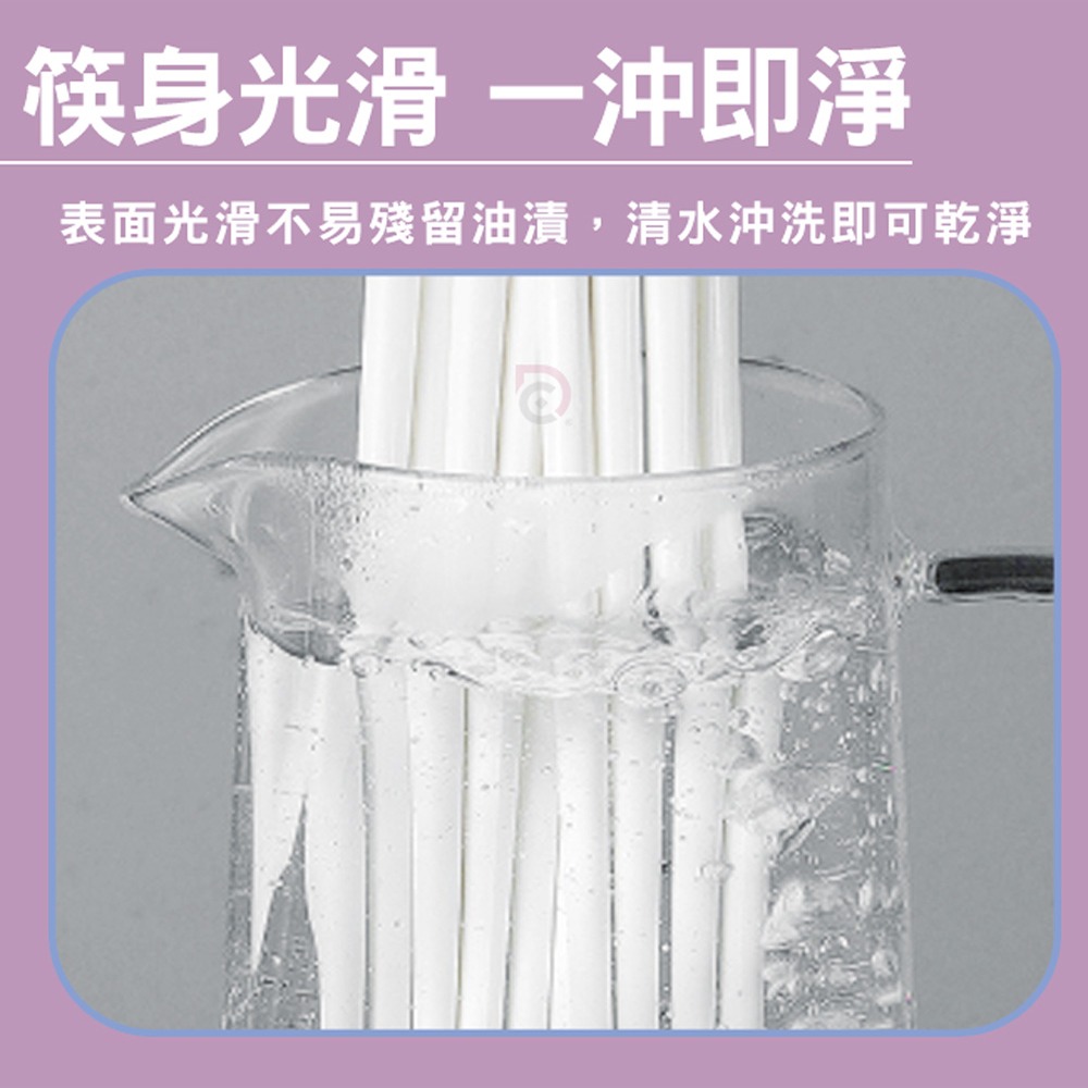 【德昌】似水條紋陶瓷筷(日用餐具/陶瓷筷/陶瓷餐具/防滑筷/環保筷/方形筷)-細節圖8