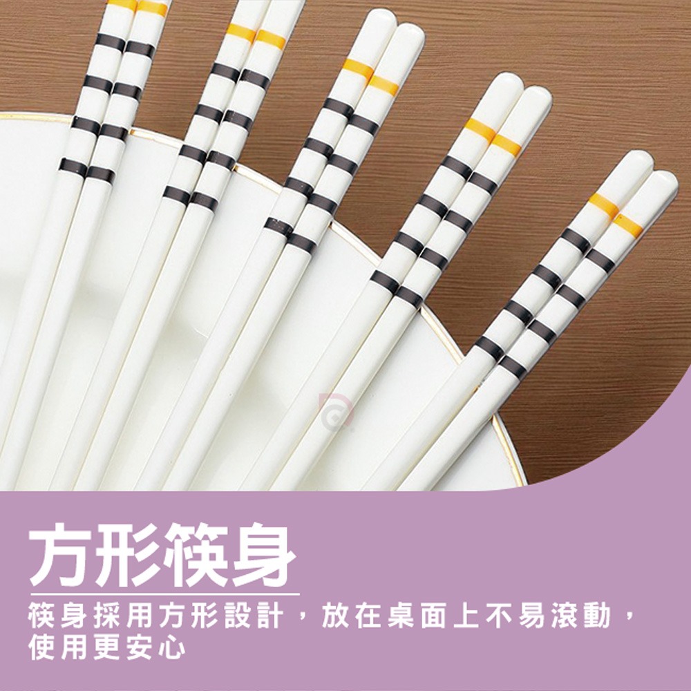 【德昌】似水條紋陶瓷筷(日用餐具/陶瓷筷/陶瓷餐具/防滑筷/環保筷/方形筷)-細節圖6