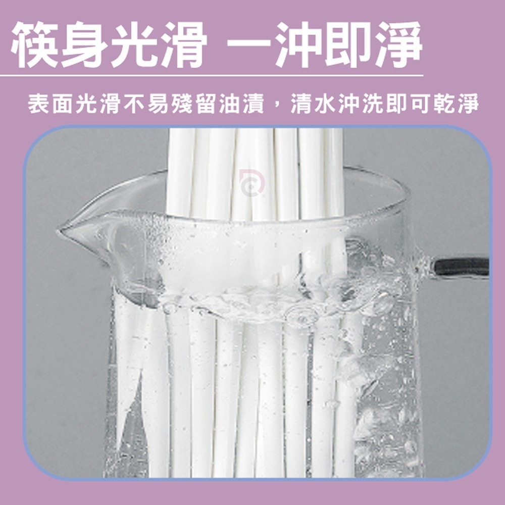 【德昌】似水條紋陶瓷筷(日用餐具/陶瓷筷/陶瓷餐具/防滑筷/環保筷/方形筷)-細節圖8