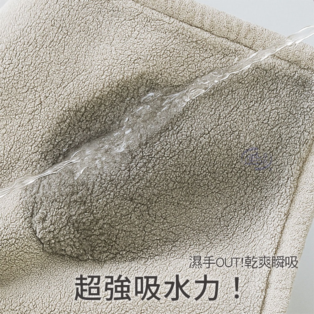 【百鈴】Aqua超吸水快乾擦手巾-大象-細節圖4