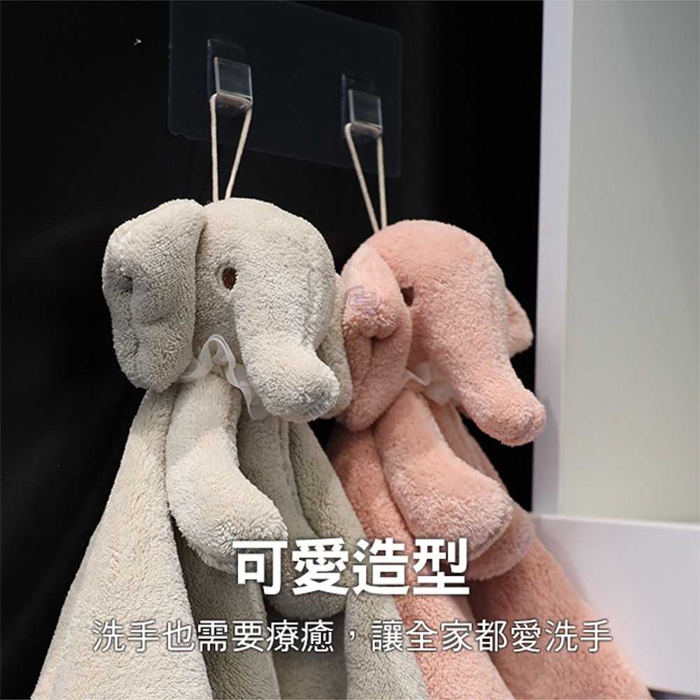 【百鈴】Aqua超吸水快乾擦手巾-大象-細節圖7