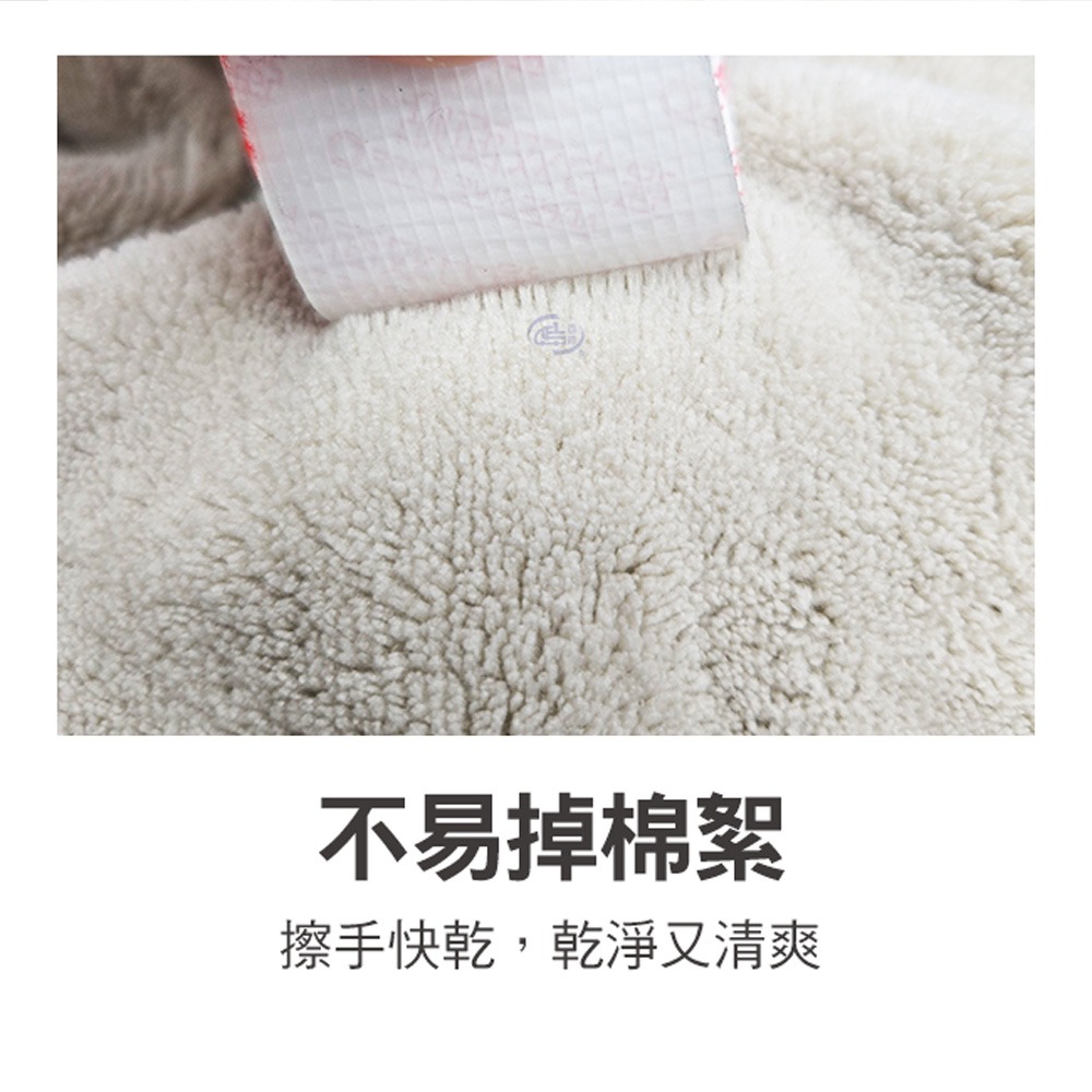 【百鈴】Aqua超吸水快乾擦手巾-大象-細節圖8