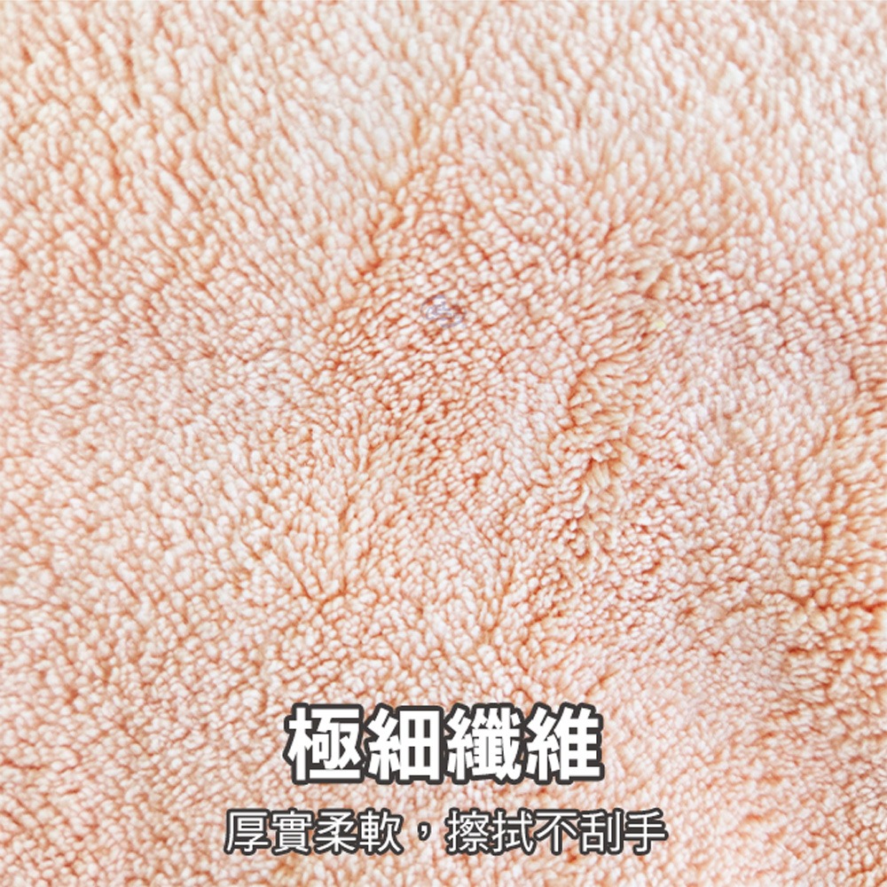【百鈴】Aqua超吸水快乾擦手巾-大象-細節圖10