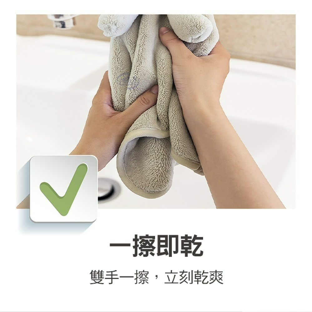 【百鈴】Aqua超吸水快乾擦手巾-大象-細節圖4
