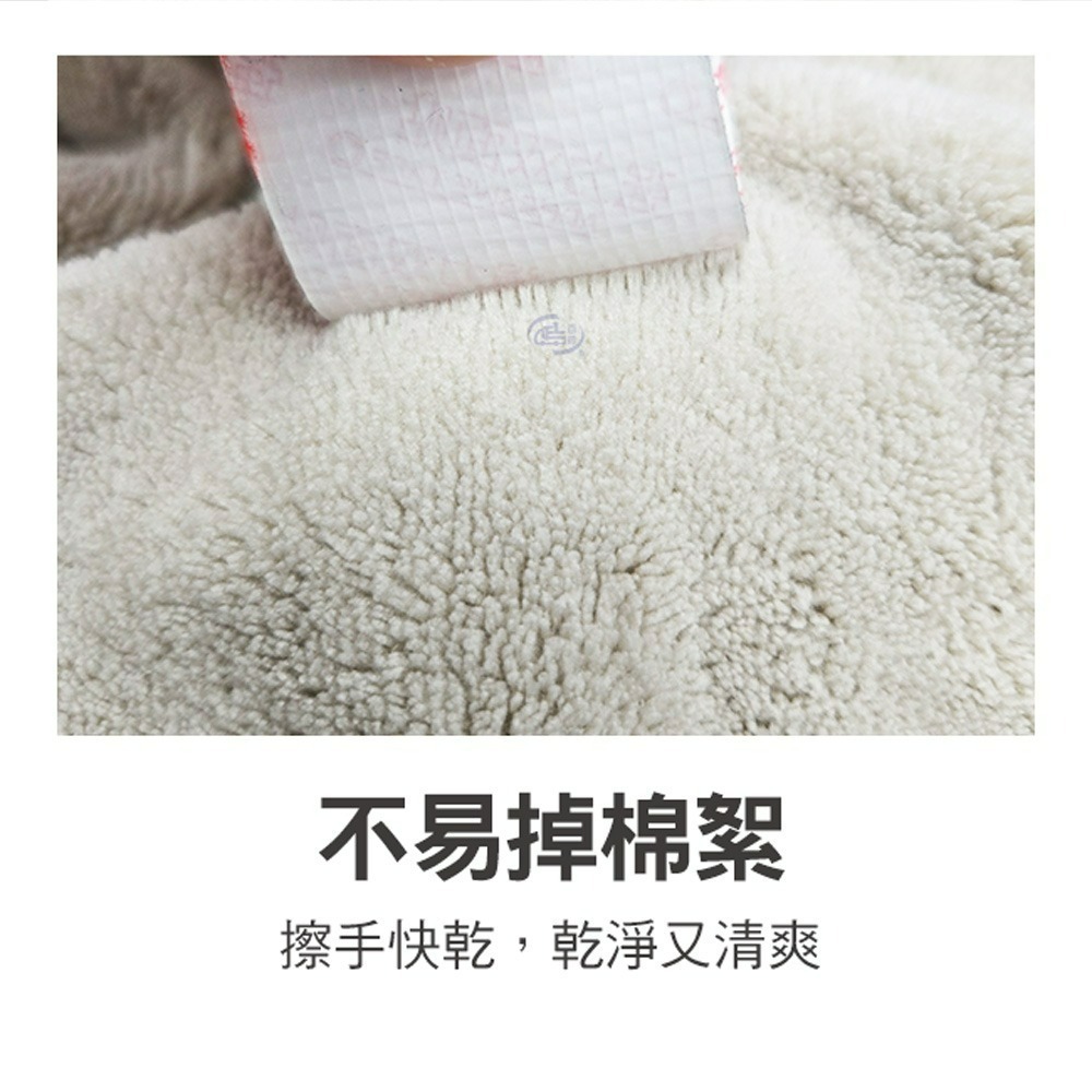 【百鈴】Aqua超吸水快乾擦手巾-大象-細節圖6