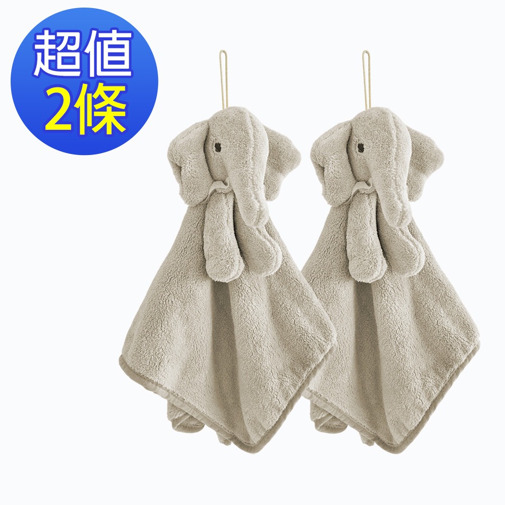 【百鈴】Aqua超吸水快乾擦手巾-大象-規格圖11