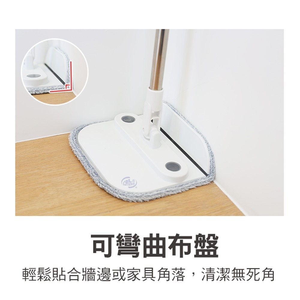【百鈴】易指神脫手壓旋轉淨汙分離拖把組(拖把/氈黏拖把/淨汙分離水桶/乾濕分離拖把/平板拖把/居家清潔)-細節圖6
