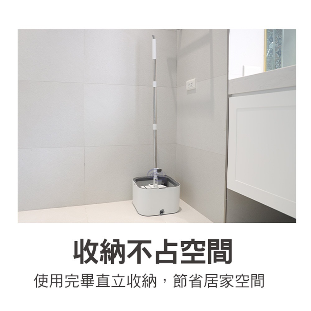【百鈴】易指神脫手壓旋轉淨汙分離拖把組(拖把/氈黏拖把/淨汙分離水桶/乾濕分離拖把/平板拖把/居家清潔)-細節圖8