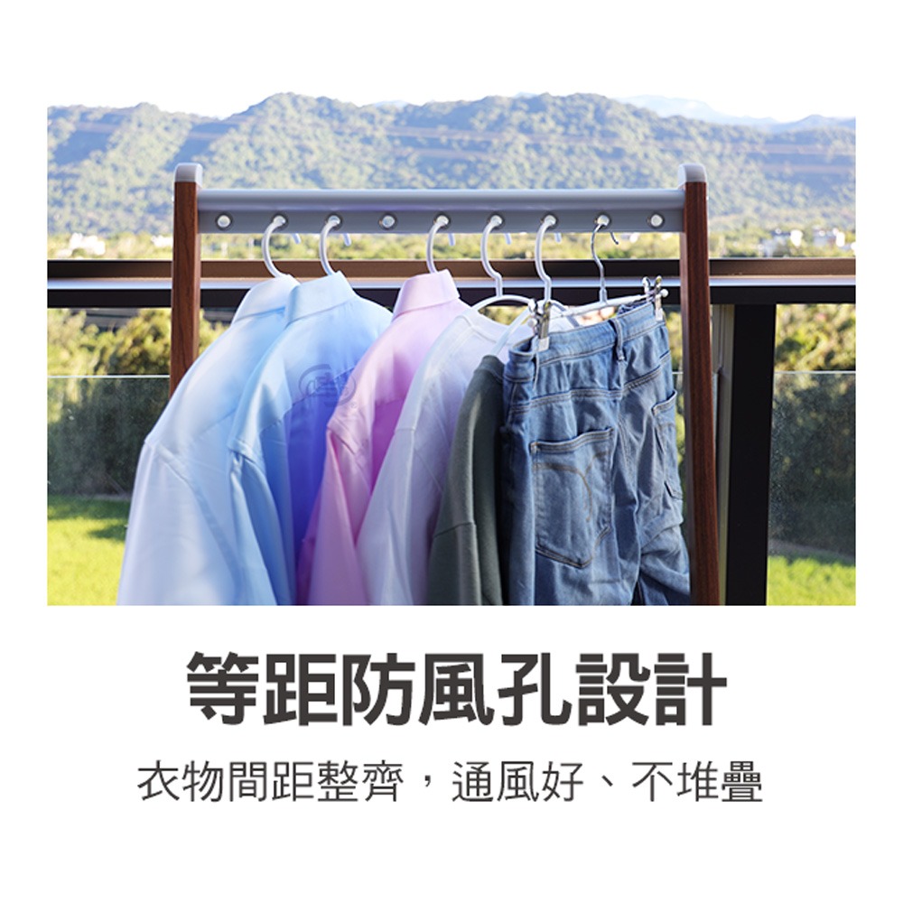 【百鈴】衣立不倒鋁合金A字型立式木紋掛衣架(掛衣架/室內掛衣架/衣架架子/落地衣架/A字型衣架/物收納架)-細節圖4