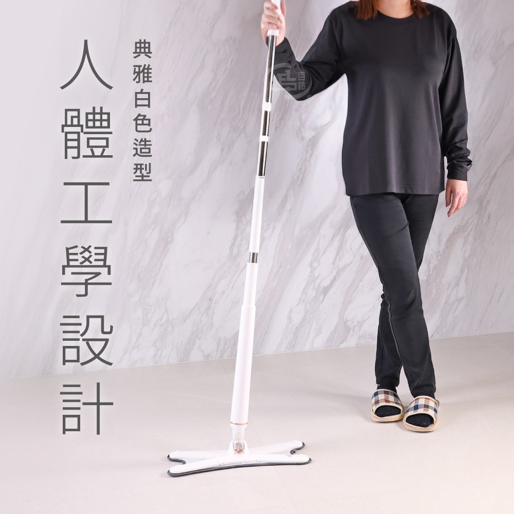【百鈴】易秒擰免沾手X型豪華平板拖把(平拖/免沾手/大板/吸水/乾濕兩用/除塵/地板清潔)-細節圖2