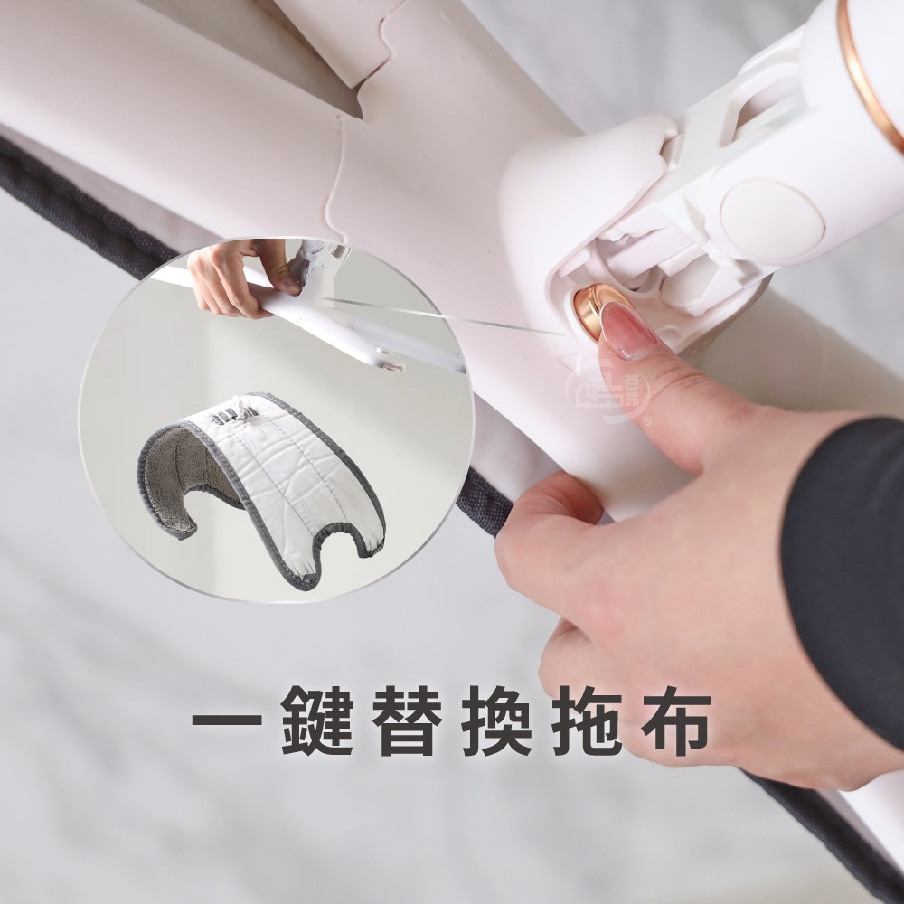 【百鈴】易秒擰免沾手X型豪華平板拖把(平拖/免沾手/大板/吸水/乾濕兩用/除塵/地板清潔)-細節圖3