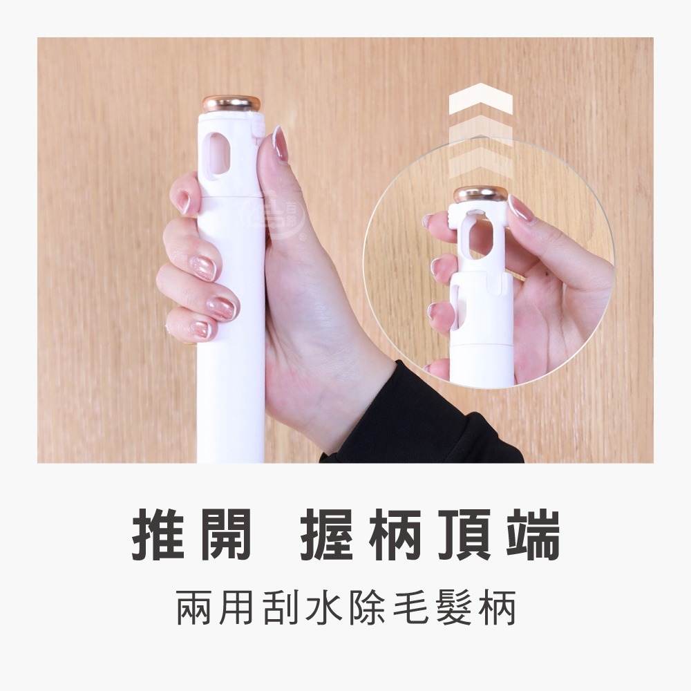 【百鈴】易秒擰免沾手X型豪華平板拖把(平拖/免沾手/大板/吸水/乾濕兩用/除塵/地板清潔)-細節圖5