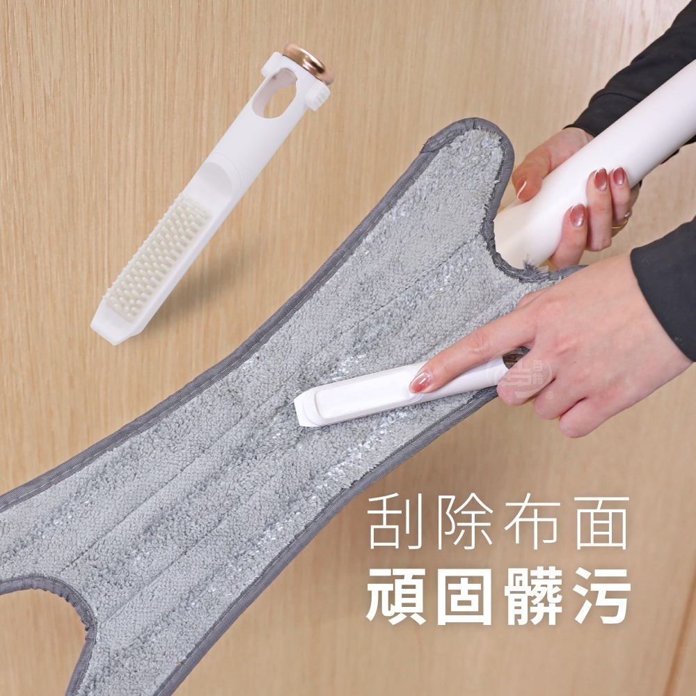 【百鈴】易秒擰免沾手X型豪華平板拖把(平拖/免沾手/大板/吸水/乾濕兩用/除塵/地板清潔)-細節圖6