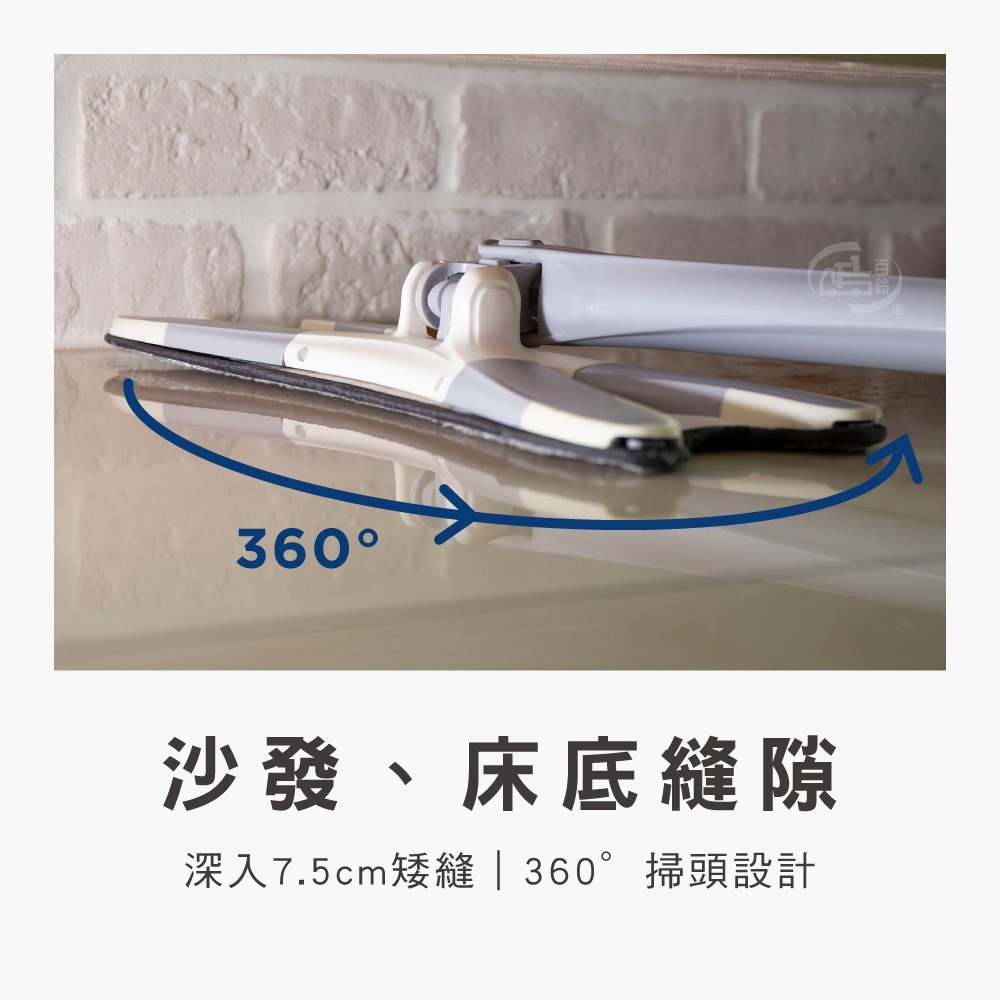 【百鈴】易秒擰免沾手X型加大平板拖把(平拖/免沾手/大板/吸水/乾濕兩用/除塵/地板清潔)-細節圖5