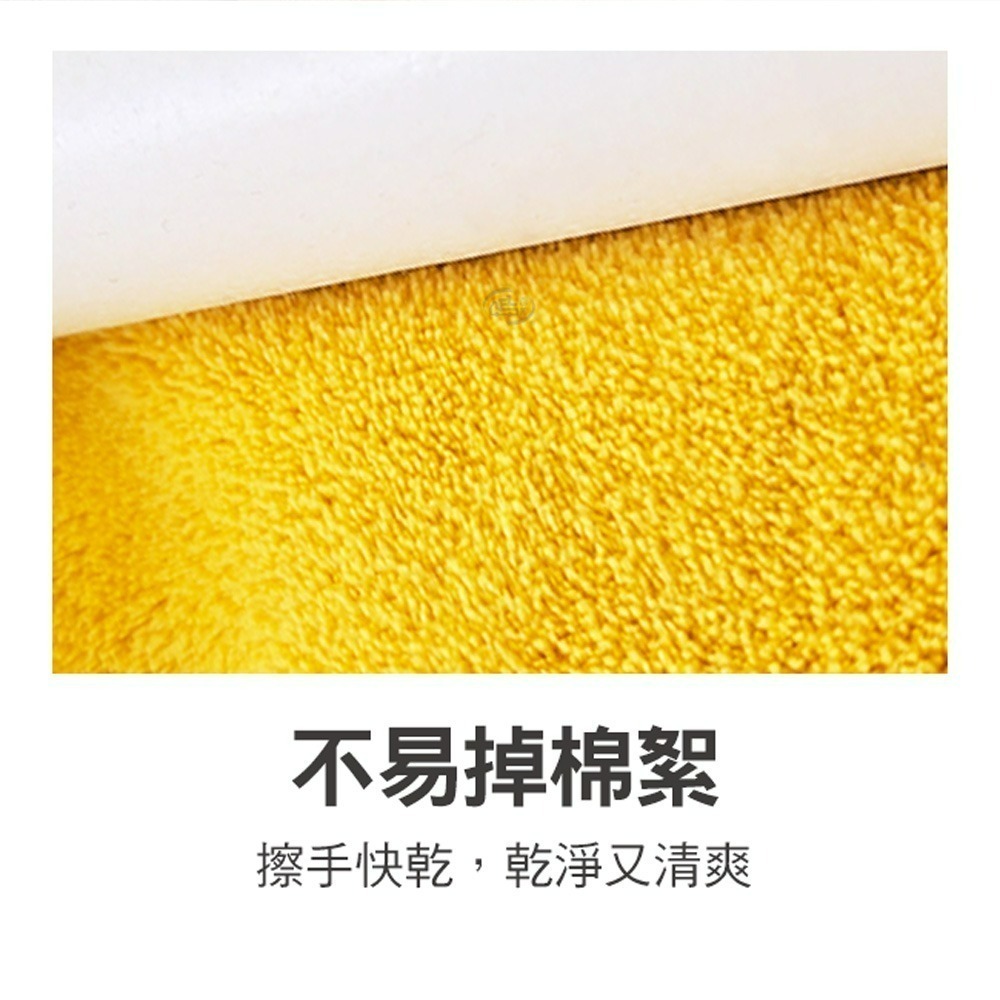 【百鈴】Aqua超吸水快乾擦手巾-天鵝-細節圖6