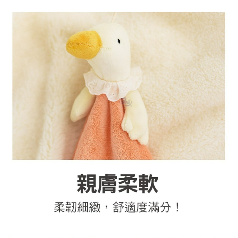 【百鈴】Aqua超吸水快乾擦手巾-天鵝-細節圖7