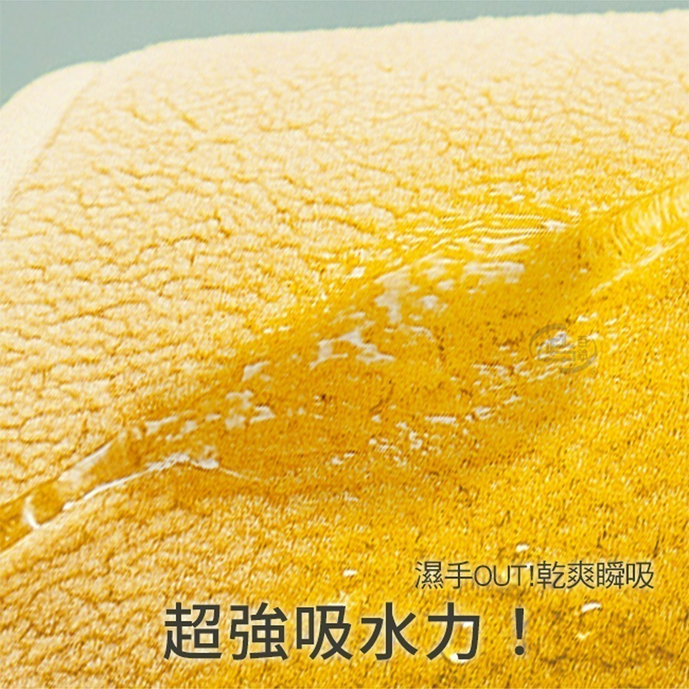 【百鈴】Aqua超吸水快乾擦手巾-天鵝-細節圖3