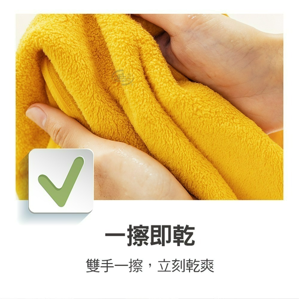 【百鈴】Aqua超吸水快乾擦手巾-天鵝-細節圖4