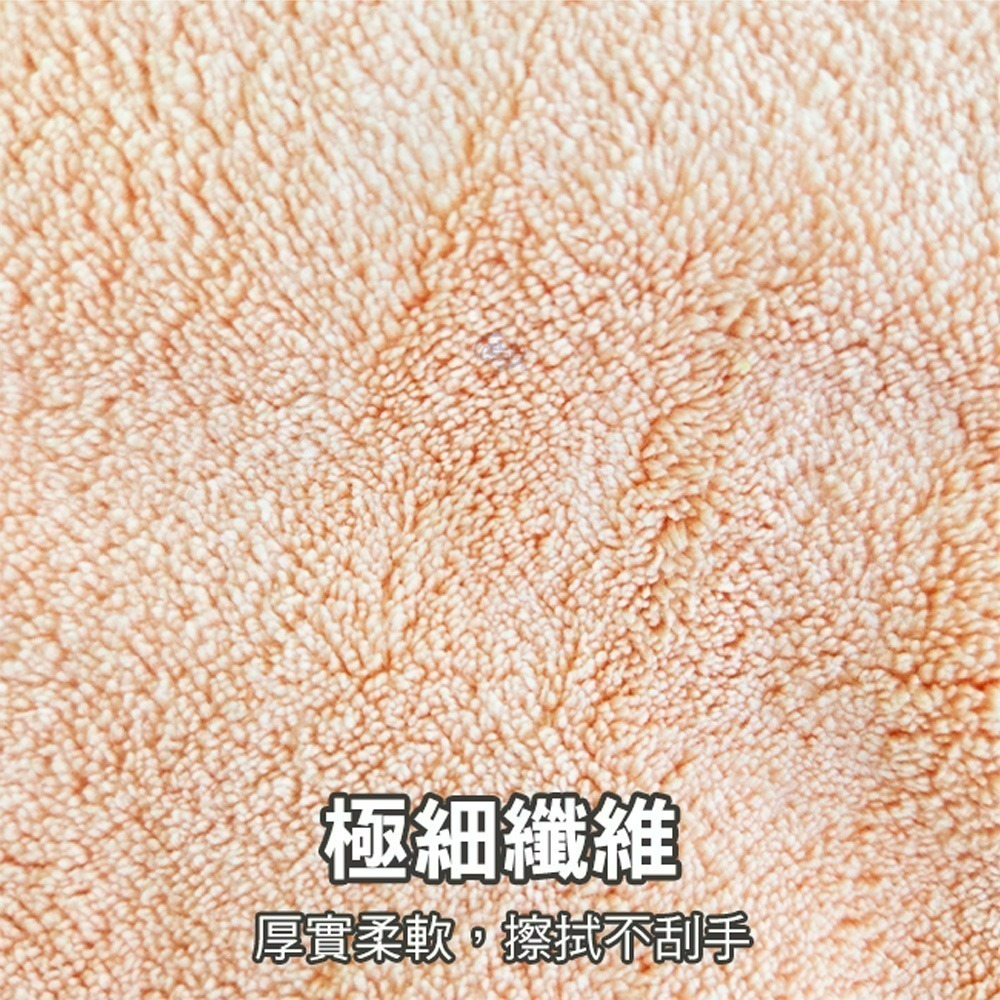 【百鈴】Aqua超吸水快乾擦手巾-天鵝-細節圖8