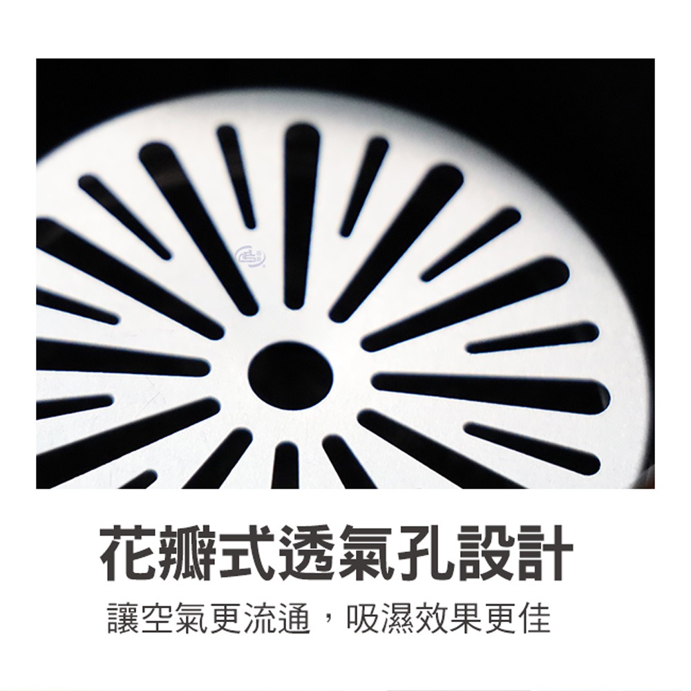 【百鈴】一碳究淨竹炭除濕除臭盒-無味款(鞋櫃除味/除臭神器/無味款/無香型/不刺鼻/空間除異味/持久吸附/活性碳)-細節圖7