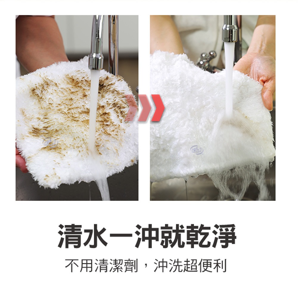 【百鈴】髒會滅潔淨三兄弟妙妙擦巾L號(22x27公分)(抗菌抹布/竹纖維抹布/銅離子抹布/廚房抹布/環保擦布)-細節圖4