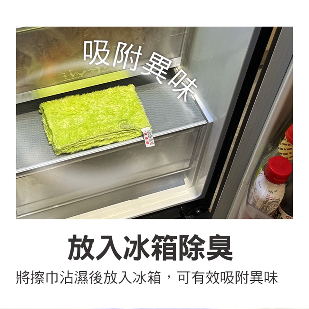 【百鈴】髒會滅潔淨三兄弟妙妙擦巾L號(22x27公分)(抗菌抹布/竹纖維抹布/銅離子抹布/廚房抹布/環保擦布)-細節圖9