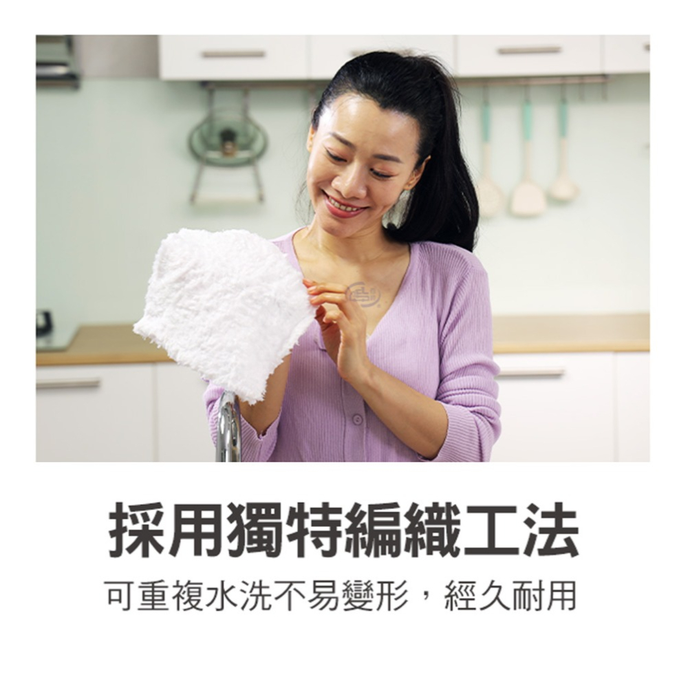 髒會滅潔淨三兄弟妙妙擦巾Ｍ號(24x30公分)(抗菌抹布/竹纖維抹布/銅離子抹布/廚房抹布/環保擦布)-細節圖5