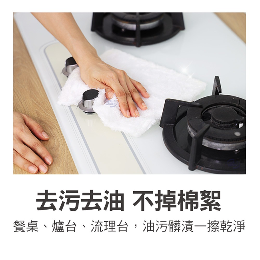 髒會滅潔淨三兄弟妙妙擦巾Ｍ號(24x30公分)(抗菌抹布/竹纖維抹布/銅離子抹布/廚房抹布/環保擦布)-細節圖6