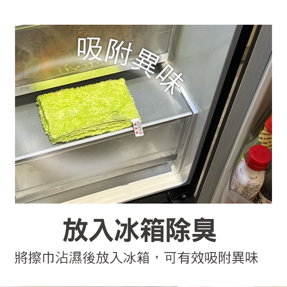 髒會滅潔淨三兄弟妙妙擦巾Ｍ號(24x30公分)(抗菌抹布/竹纖維抹布/銅離子抹布/廚房抹布/環保擦布)-細節圖9