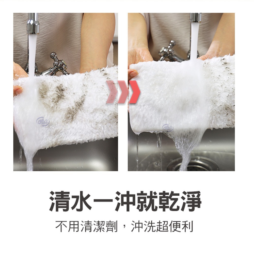 【百鈴】髒會滅潔淨三兄弟妙妙擦巾Ｍ號(24x30公分)(抗菌抹布/竹纖維抹布/銅離子抹布/廚房抹布/環保擦布)-細節圖4