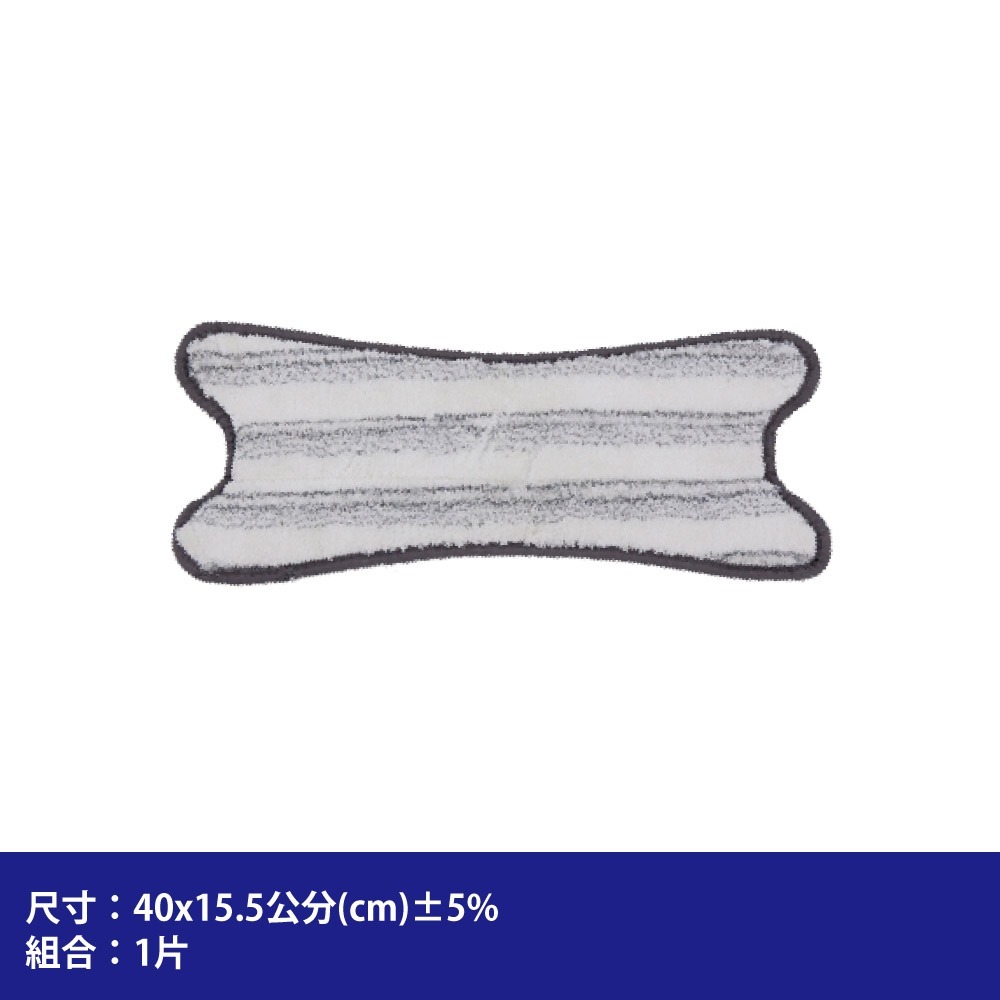 【百鈴】易秒擰免沾手X型加大平板拖把-乾濕兩用X型拖布(需搭配易秒擰免沾手X型加大平板拖把)-規格圖5