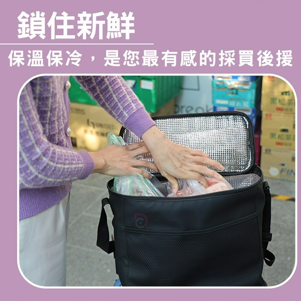 【德昌】輕便保溫保冷袋(保溫袋/保冷袋/防潑水保溫袋/防潑水保冷袋/可調肩背保溫袋/可調肩背保冷袋/野餐)-細節圖3