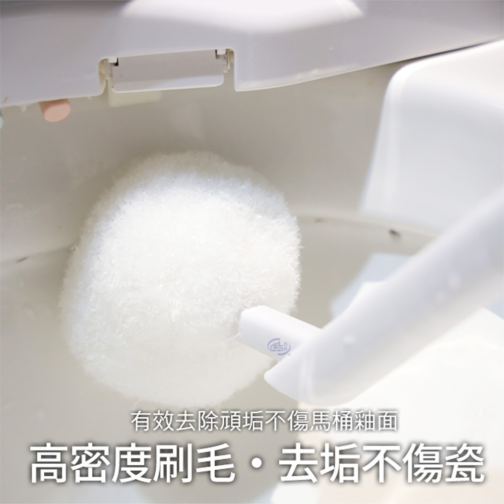 【百鈴】髒會滅極簡美型全方位清潔馬桶刷組(馬桶刷/清潔刷/廁所清潔/馬桶清潔刷/直立式馬桶刷/極簡衛浴用品)-細節圖2