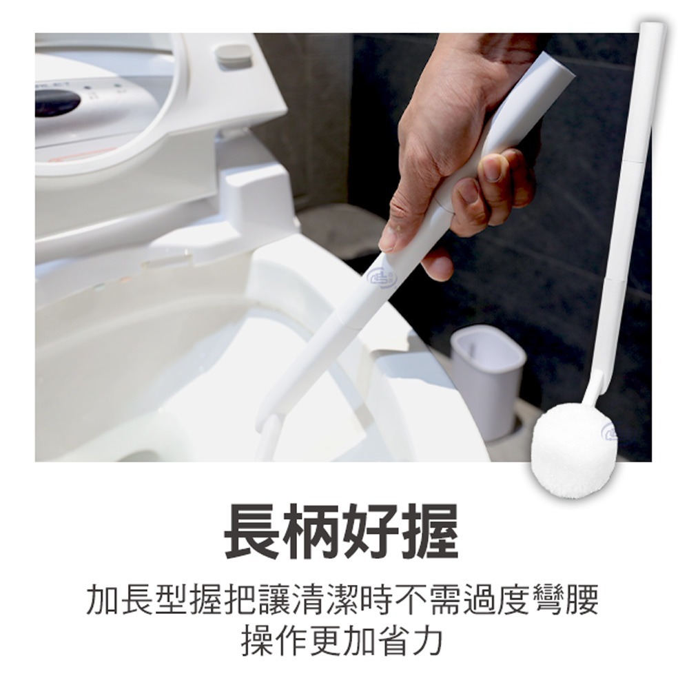 【百鈴】髒會滅極簡美型全方位清潔馬桶刷組(馬桶刷/清潔刷/廁所清潔/馬桶清潔刷/直立式馬桶刷/極簡衛浴用品)-細節圖5