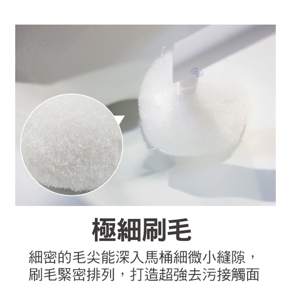【百鈴】髒會滅極簡美型全方位清潔馬桶刷組(馬桶刷/清潔刷/廁所清潔/馬桶清潔刷/直立式馬桶刷/極簡衛浴用品)-細節圖6