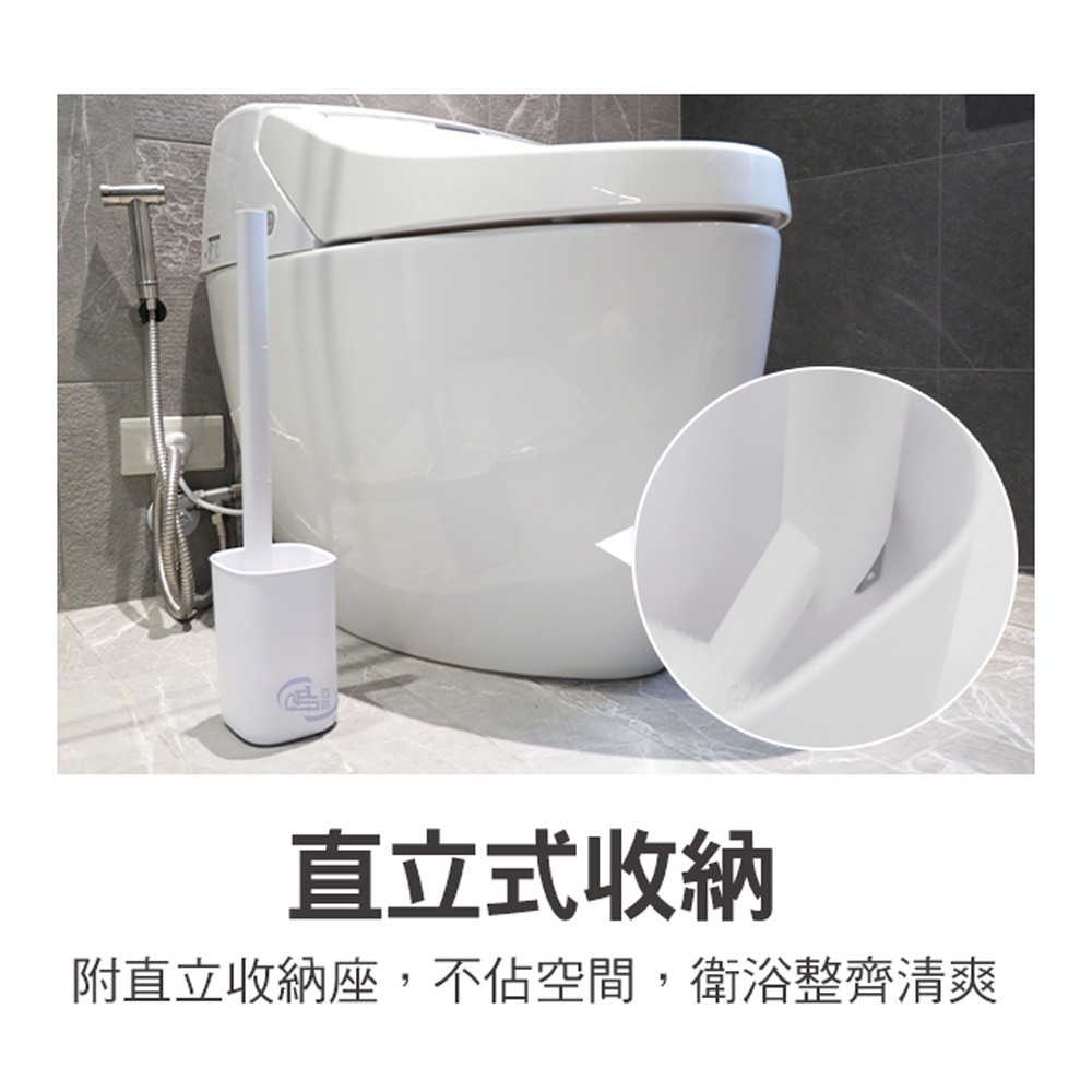 【百鈴】髒會滅極簡美型全方位清潔馬桶刷組(馬桶刷/清潔刷/廁所清潔/馬桶清潔刷/直立式馬桶刷/極簡衛浴用品)-細節圖8