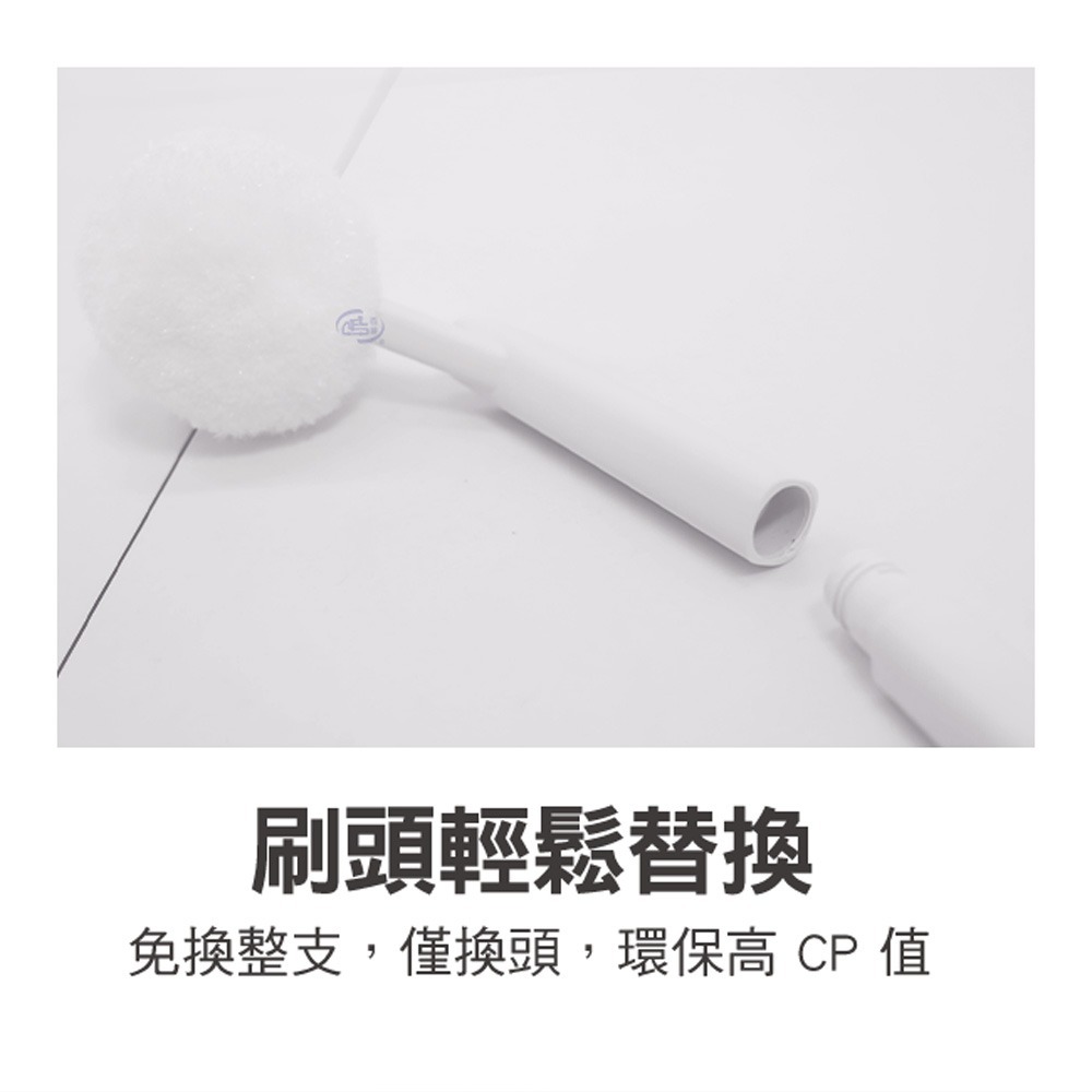 【百鈴】髒會滅極簡美型全方位清潔馬桶刷組(馬桶刷/清潔刷/廁所清潔/馬桶清潔刷/直立式馬桶刷/極簡衛浴用品)-細節圖9