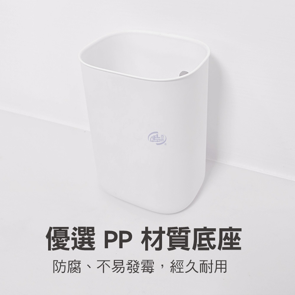 【百鈴】髒會滅極簡美型全方位清潔馬桶刷組(馬桶刷/清潔刷/廁所清潔/馬桶清潔刷/直立式馬桶刷/極簡衛浴用品)-細節圖10