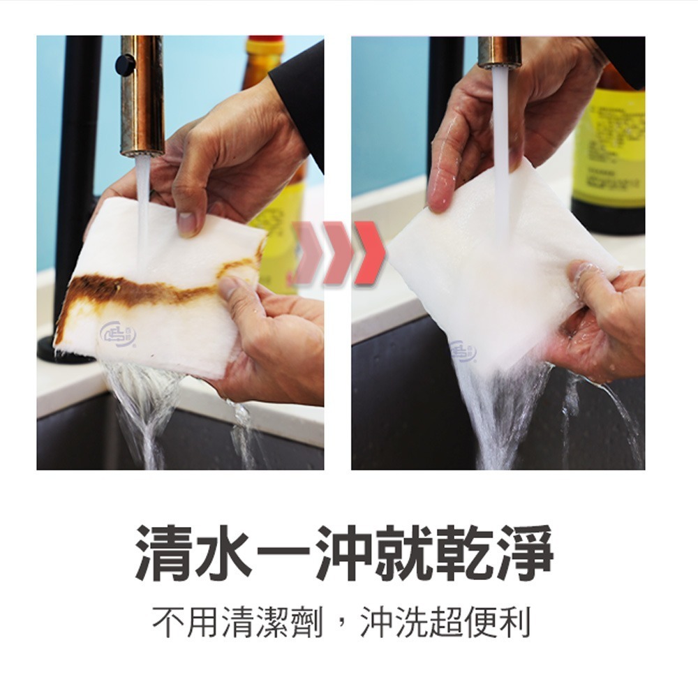 【百鈴】髒會滅竹纖維去油汙加厚週拋擦巾40張(竹纖維擦拭巾/加厚擦拭布/一次性抹布/清潔劑擦拭巾/廚房清潔紙巾)-細節圖4