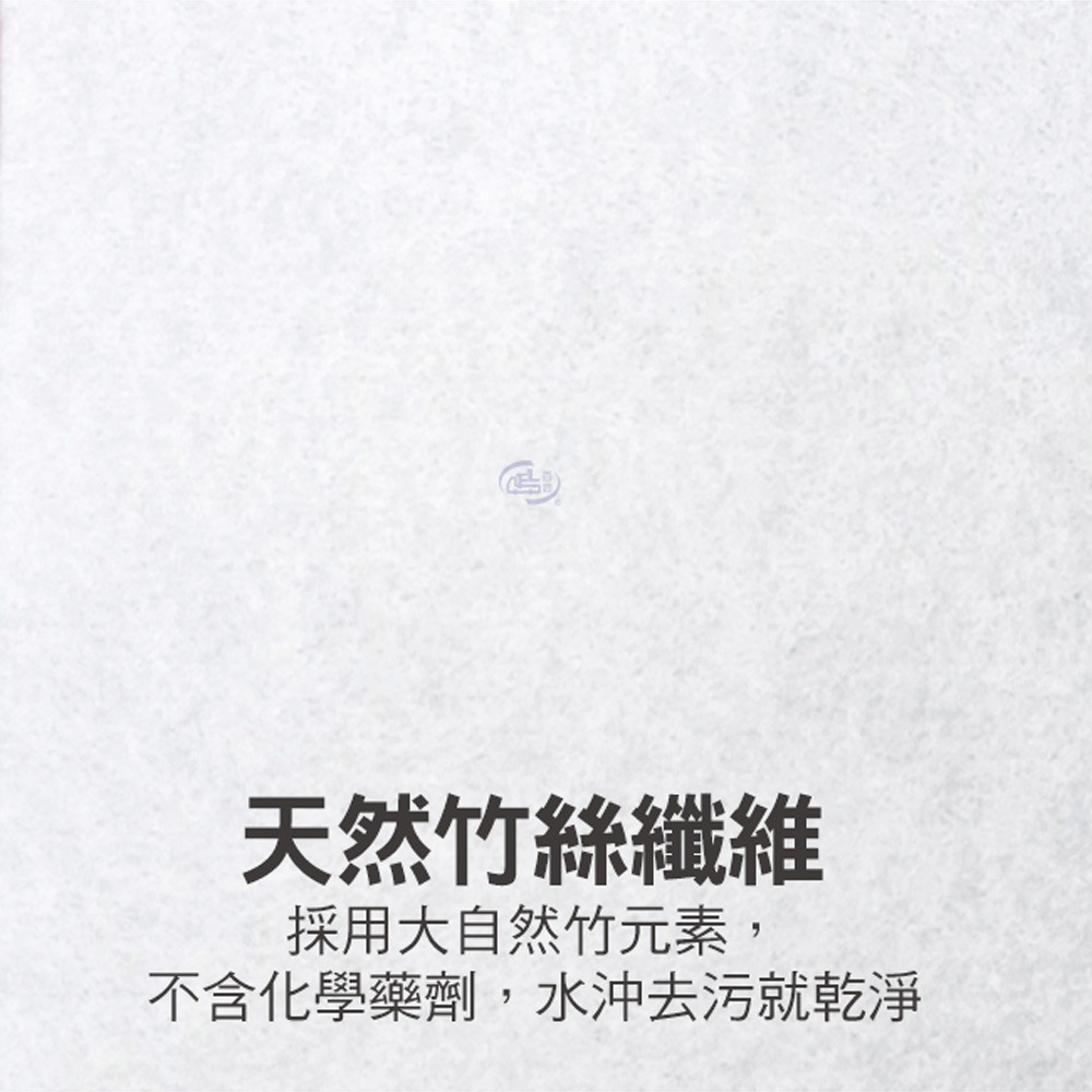 【百鈴】髒會滅竹纖維去油汙加厚週拋擦巾40張(竹纖維擦拭巾/加厚擦拭布/一次性抹布/清潔劑擦拭巾/廚房清潔紙巾)-細節圖9