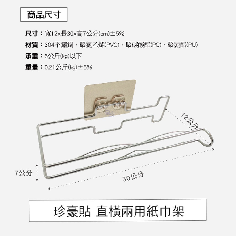 【百鈴】髒會滅竹纖維去油汙加厚週拋擦巾40張-組合(竹纖維擦拭巾/加厚擦拭布/一次性抹布/清潔劑擦拭巾/廚房清潔紙巾)-細節圖11