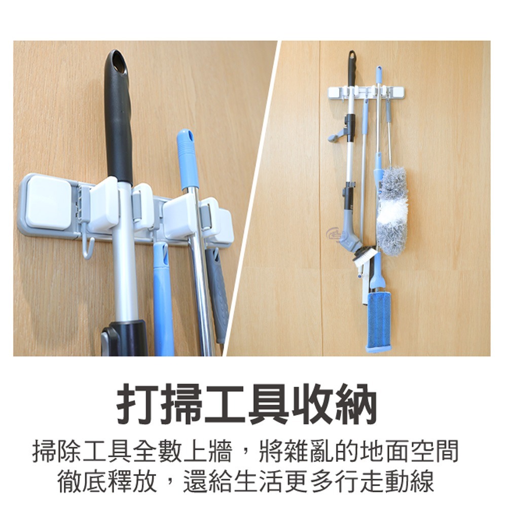 【百鈴】必卡鎖壁掛滑軌多功能三勾兩夾工具夾(壁掛工具夾/三勾兩夾收納架/廚房浴室收納掛架/多功能工具收納架)-細節圖8