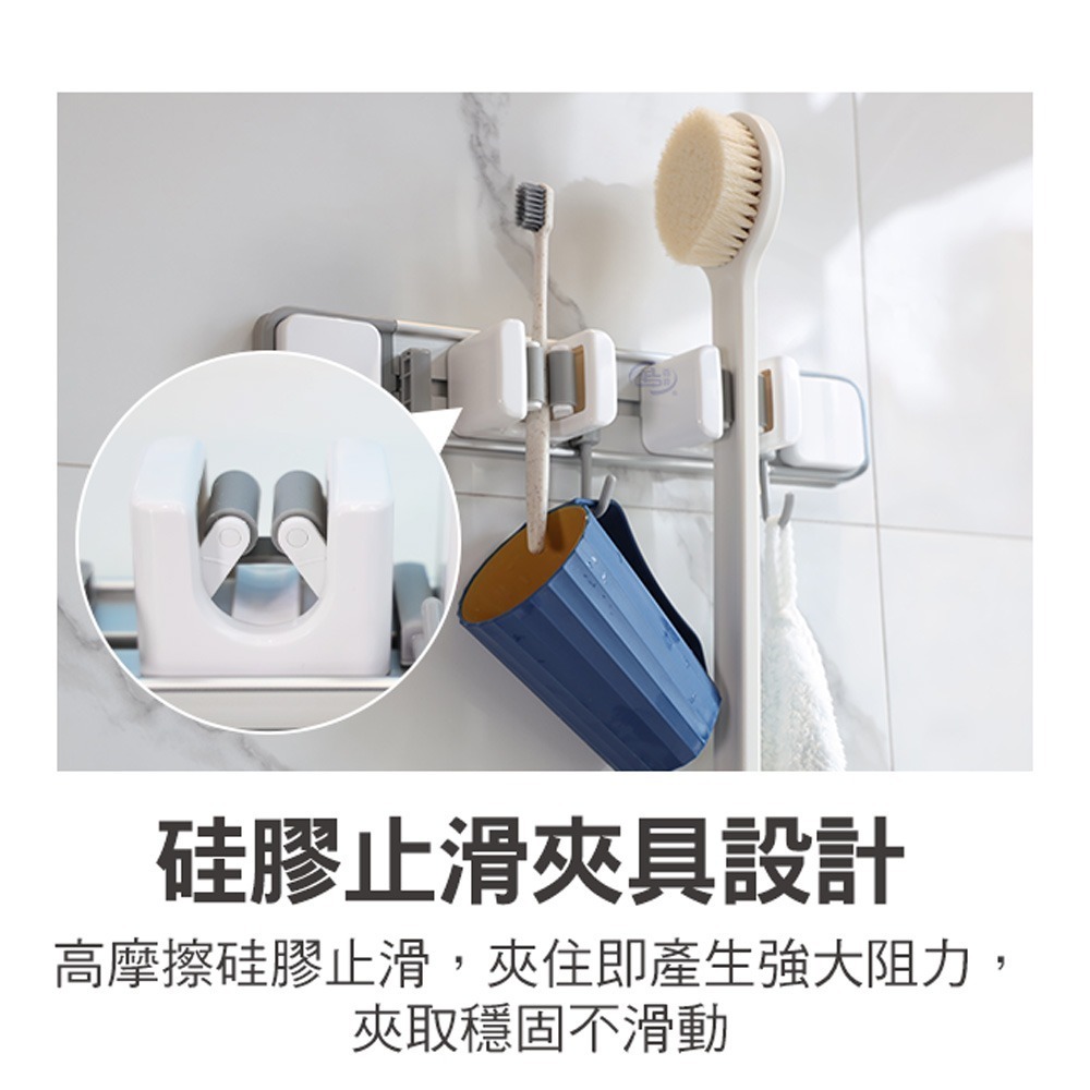 【百鈴】必卡鎖壁掛滑軌多功能三勾兩夾工具夾(壁掛工具夾/三勾兩夾收納架/廚房浴室收納掛架/多功能工具收納架)-細節圖7
