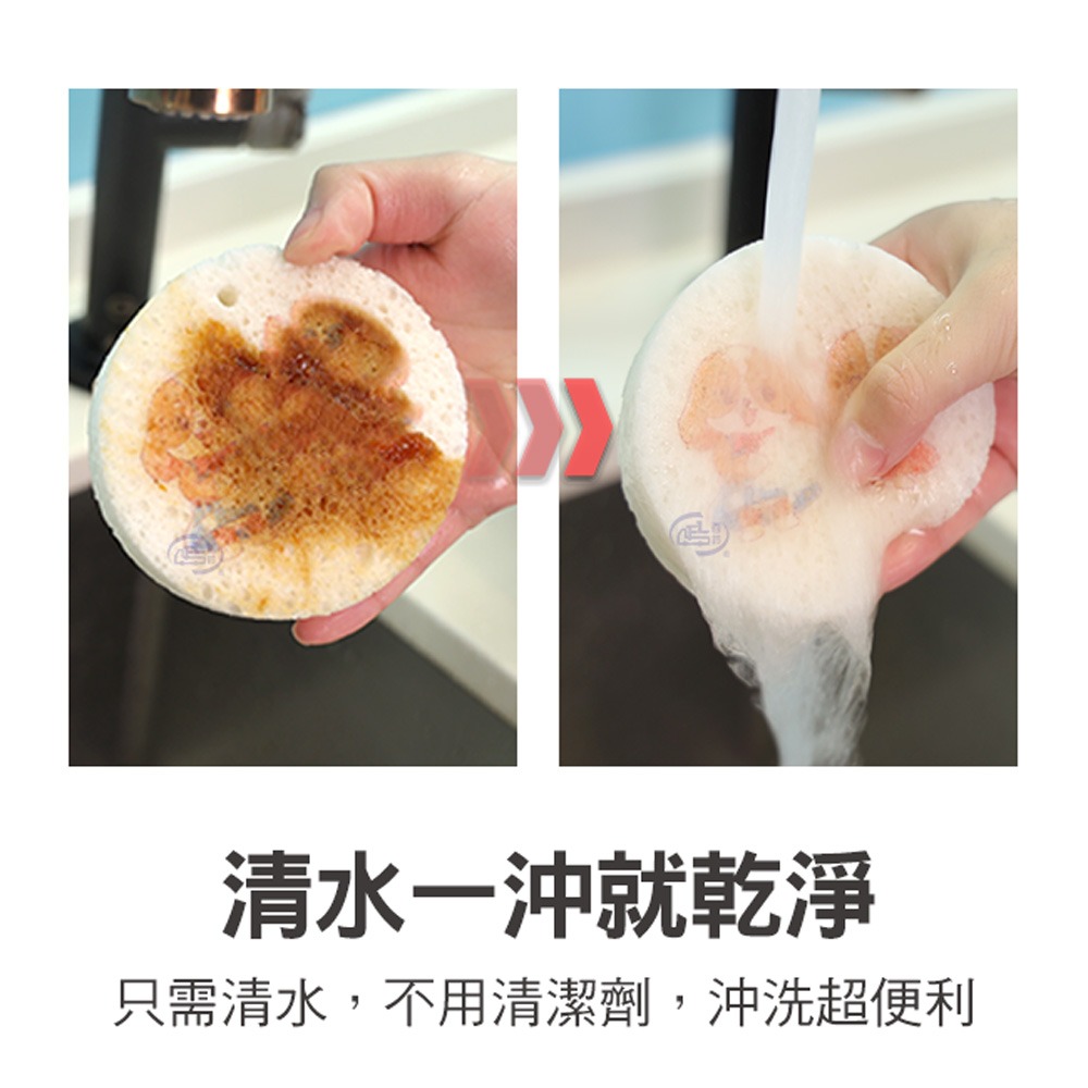 【百鈴】髒會滅木漿海綿(8x8公分)(木漿海綿/天然木漿纖維/洗碗海綿/去油海綿/吸水海綿/環保清潔海綿/省洗劑)-細節圖3