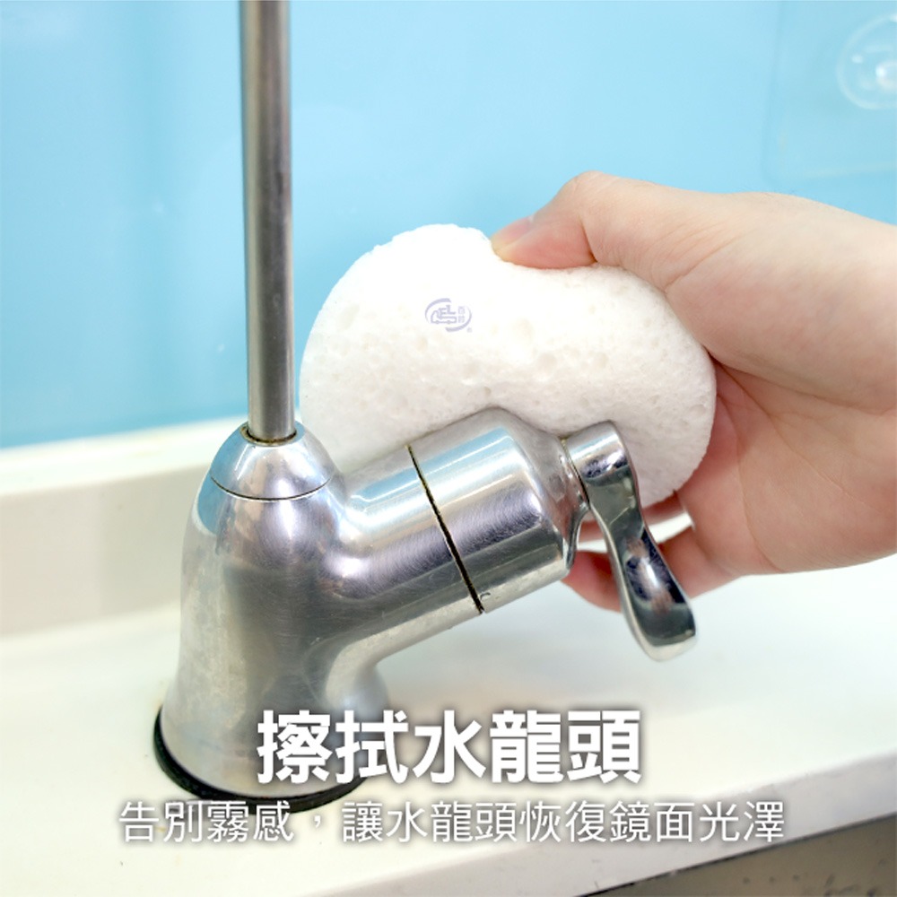 【百鈴】髒會滅木漿海綿(8x8公分)(木漿海綿/天然木漿纖維/洗碗海綿/去油海綿/吸水海綿/環保清潔海綿/省洗劑)-細節圖6