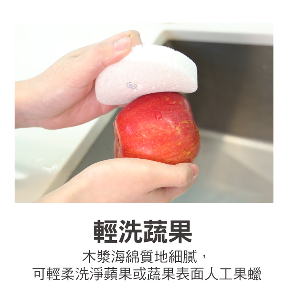 【百鈴】髒會滅木漿海綿(8x8公分)(木漿海綿/天然木漿纖維/洗碗海綿/去油海綿/吸水海綿/環保清潔海綿/省洗劑)-細節圖7