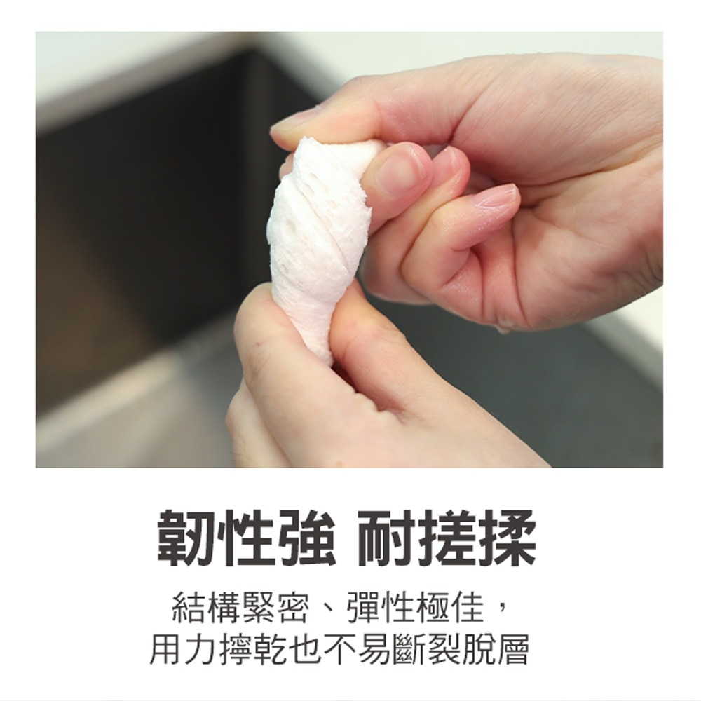 【百鈴】髒會滅木漿海綿(8x8公分)(木漿海綿/天然木漿纖維/洗碗海綿/去油海綿/吸水海綿/環保清潔海綿/省洗劑)-細節圖9