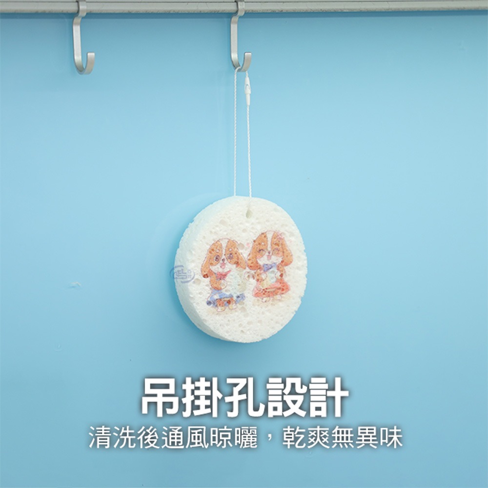 【百鈴】髒會滅木漿海綿(8x8公分)(木漿海綿/天然木漿纖維/洗碗海綿/去油海綿/吸水海綿/環保清潔海綿/省洗劑)-細節圖10